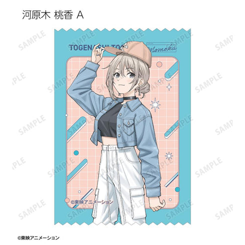 『ガールズバンドクライ』描き下ろし 私服ver. トレーディングダイカットステッカー(単位/BOX)